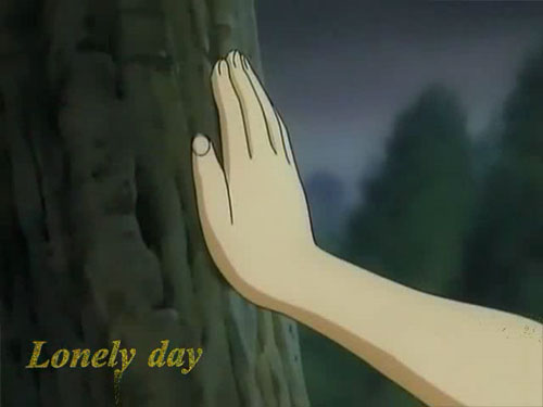 Lonely Day